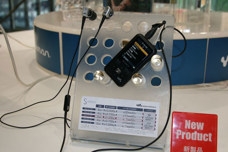 Illustration for article titled The Sony Building in Ginza is a Museum of All Things Sony, Except the PS3